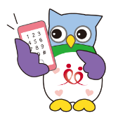 ほっほーくん