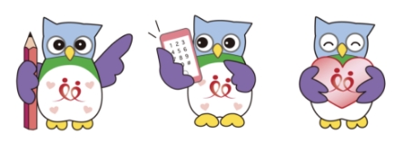 ほっほーくん